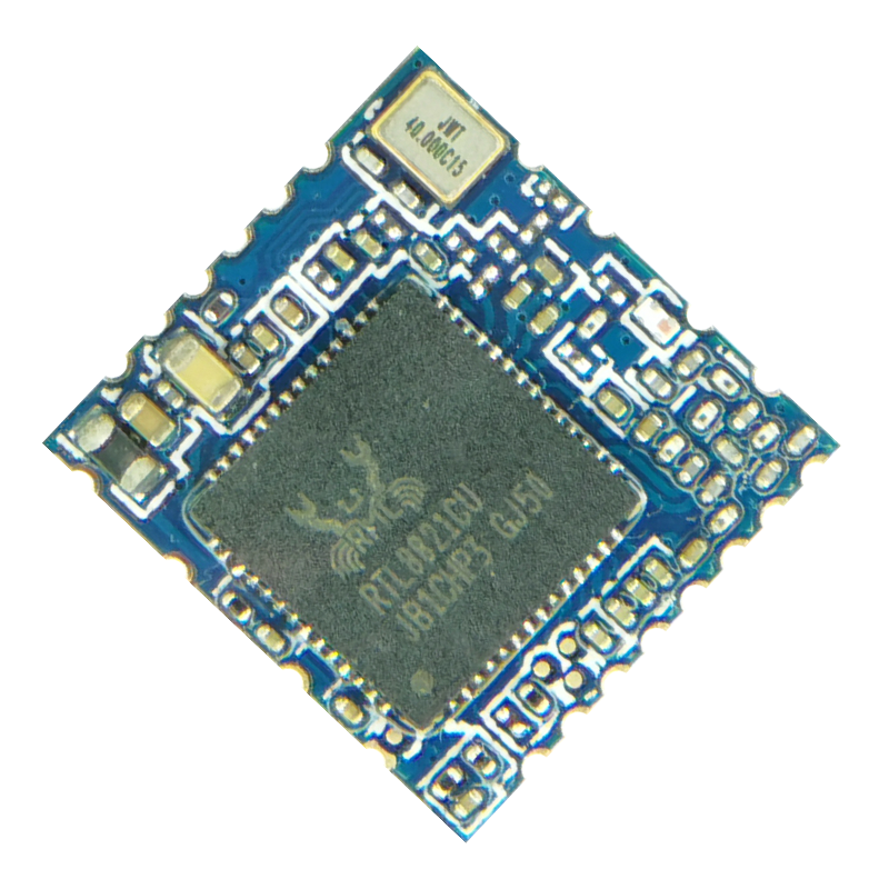 Chip: RTL8821CU 1T1R AC 150+433M USB2.0 13*12.2mm