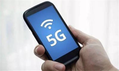 The relationship between WiFi module and 5G technology