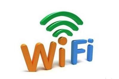 Security issues of WiFi modules