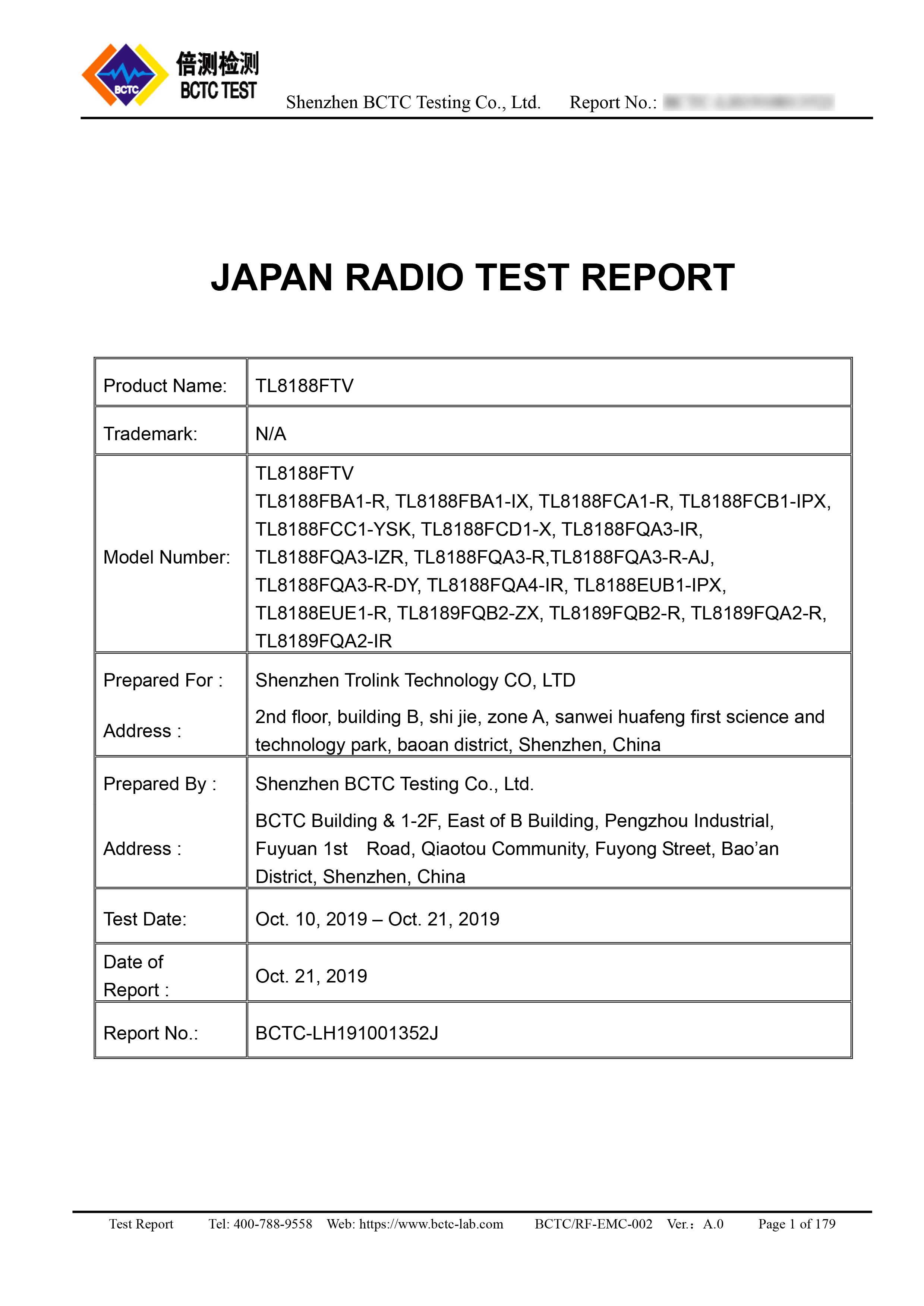 日本认证-1.jpg