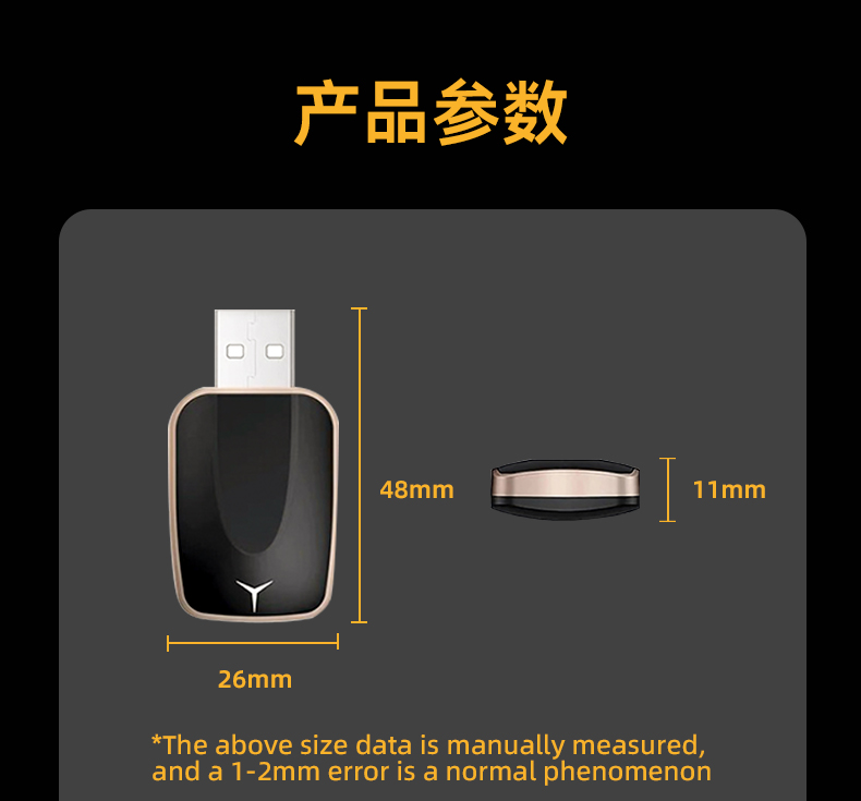 详情_22.jpg